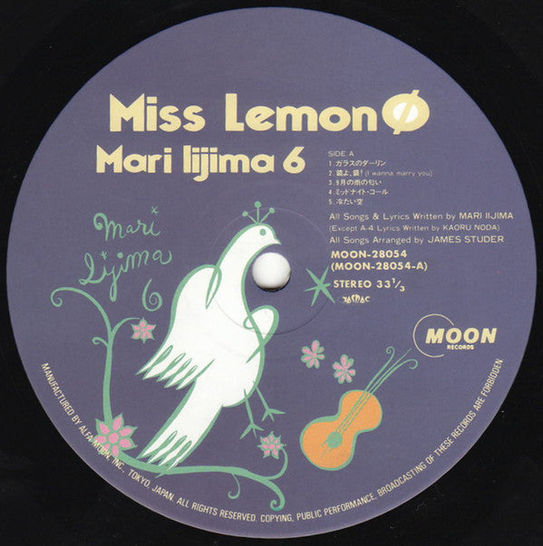 Miss Lemon
