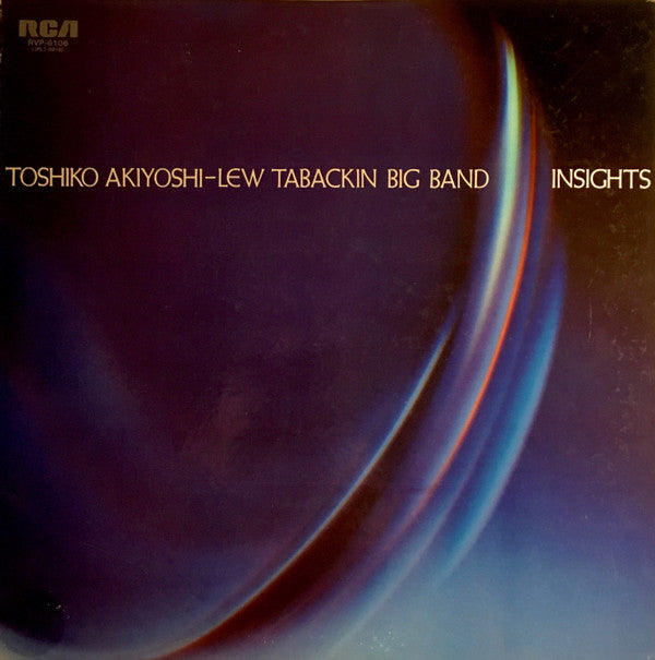 Release: Insights-Vinyl-Japan-1976-RVP-6106-16006900