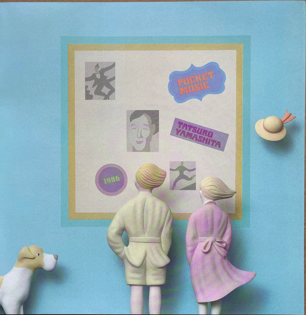 Pocket Music (2020 Remaster) = ポケット・ミュージック