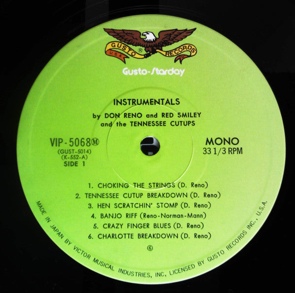 Instrumentals