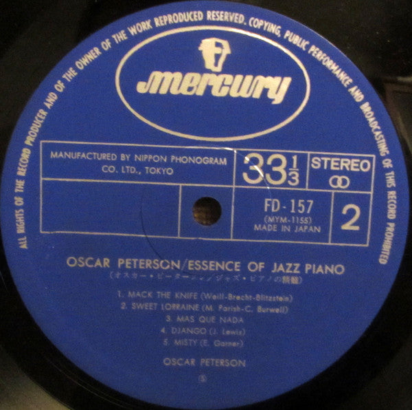 Essence Of Jazz Piano