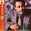 George Benson - Twice The Love (Vinyl, LP, Album) Very Good Plus (VG+) / Very Good (VG)
