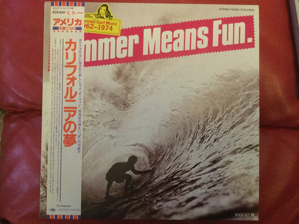 Master Release: Summer Means Fun (California Surf Music 1962-1974) by Various