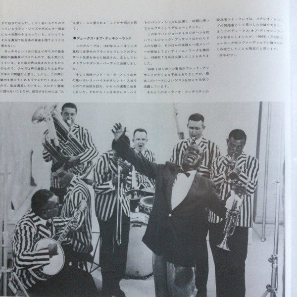 The Definitive Album By Louis Armstrong