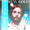 Andrew Gold - Andrew Gold (Vinyl, LP, Album) Very Good Plus (VG+) / Fair (F)