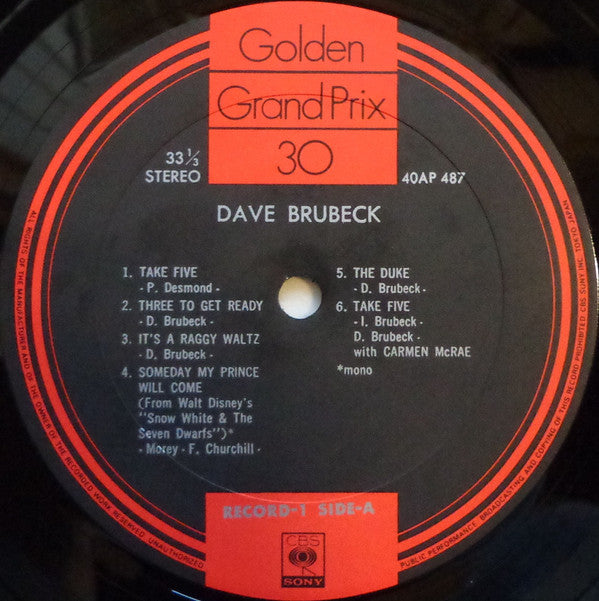 Golden Grand Prix 30