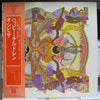 Osibisa - Happy Children (LP, Album) - Very Good (VG) / Good Plus (G+)