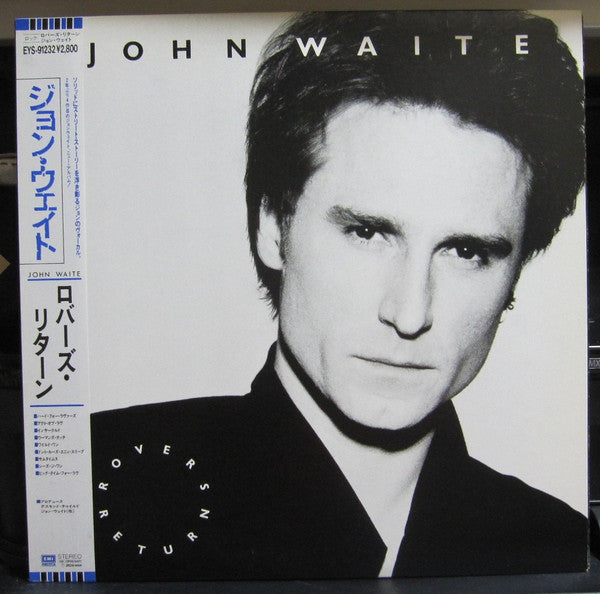 Release: Rover's Return-Vinyl-Japan-1987-EYS-91232-10030101