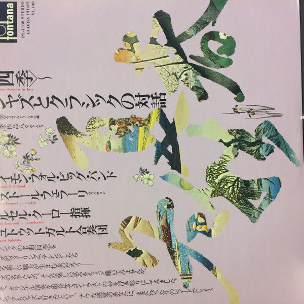 The Four Seasons In Jazz