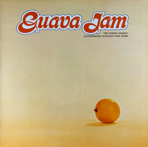 Guava Jam