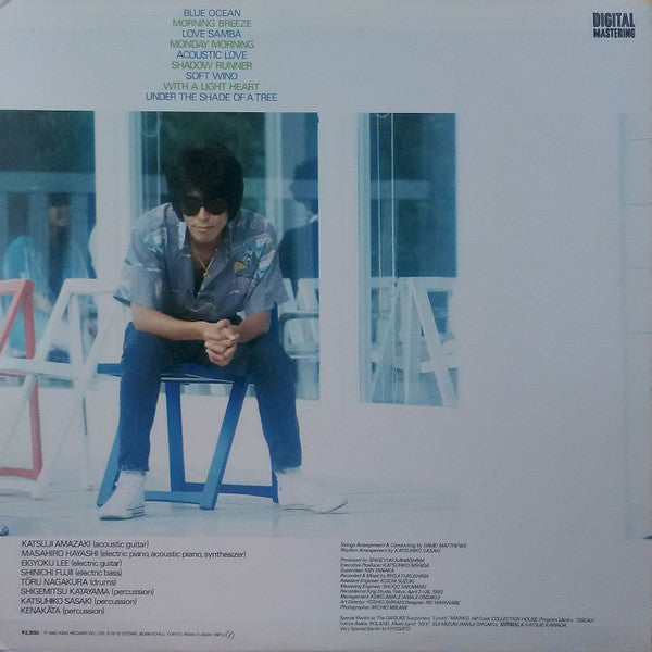 Master Release: Morning Breeze by Katsuji Amazaki