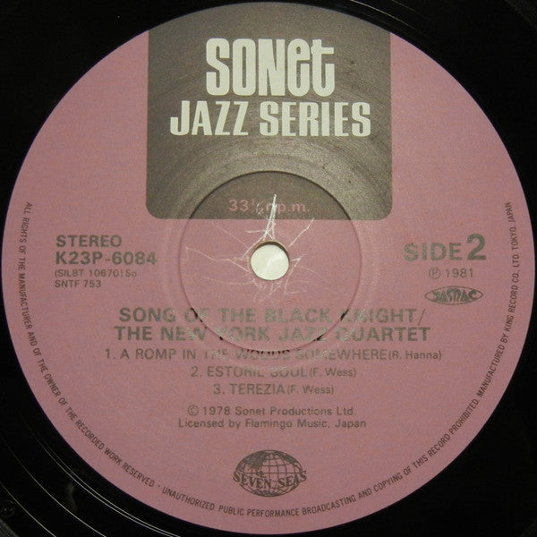 Song Of The Black Knight