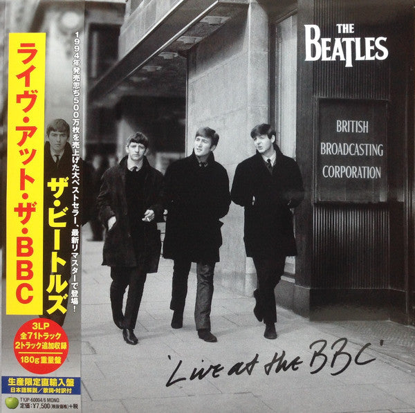Live At The BBC