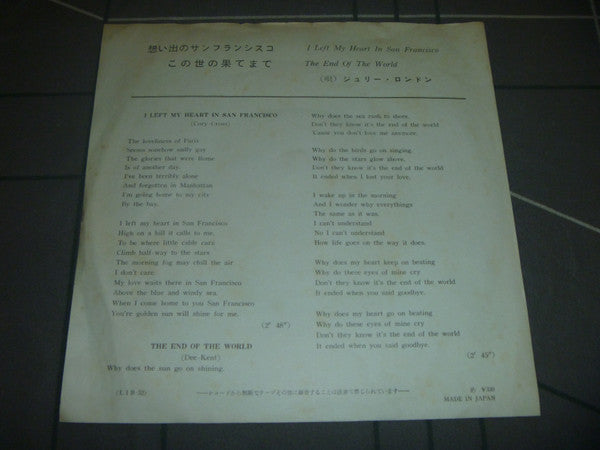 Release: I Left My Heart In San Francisco = 想い出のサンフランシスコ-Vinyl-Japan-1962-LIB-52-12014944