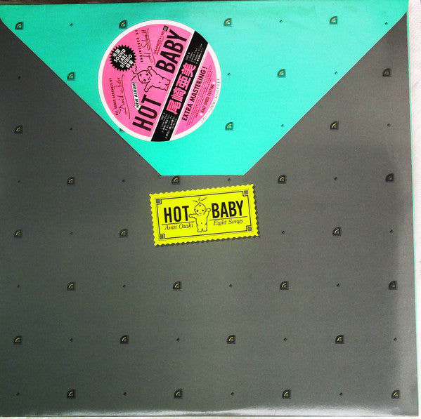 Release: Hot Baby-Vinyl-Japan-1981-C28A0163-19391263