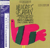 The Tokyo Cuban Boys - Memories Of Japan / Japanese Folk Songs In Latin Rhythms = メモリーズ・オブ・ジャパン / ラテン・リズムによる日本民謡集 (Vinyl, LP, Album) Very Good (VG) / Good Plus (G+)