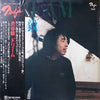 Takeshi Shibuya - Dream (LP, Album, Stereo) - Very Good Plus (VG+) / Very Good (VG)