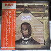 James Levine (2) - James Levine Plays Scott Joplin (Vinyl, LP, Album) Very Good Plus (VG+) / Very Good Plus (VG+)