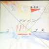 憂歌団 - 夢・憂歌団 (Vinyl, LP, Album) Very Good Plus (VG+) / Very Good Plus (VG+)