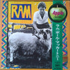 Paul & Linda McCartney - Ram (Vinyl, LP, Album, Reissue) Very Good Plus (VG+) / Very Good (VG)