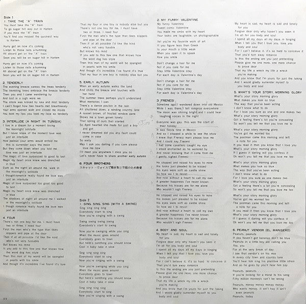 Anita O'Day Sings The Winners