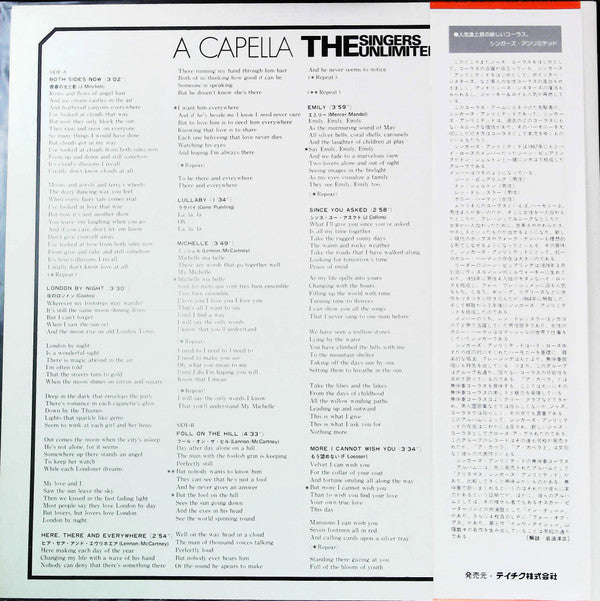 Release: A Capella-Vinyl-Japan-None-ULS-1614-P-27233115
