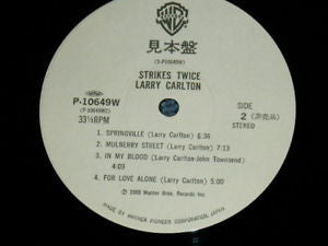 Strikes Twice = ストライクス・トワイス