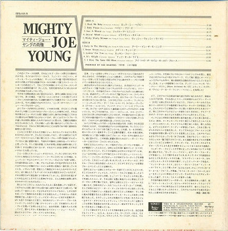 Release: The Legacy Of The Blues Vol. 4-Vinyl-Japan-None-UPS-648-N-10633920