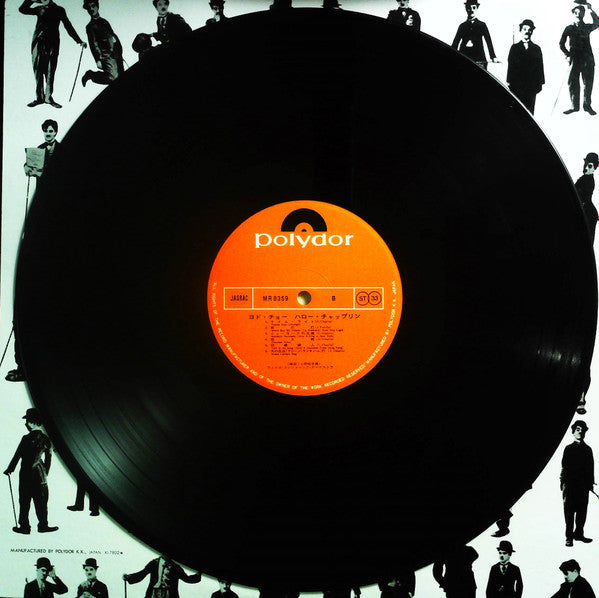 ヨド・チョー・ハロー・チャップリン