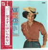 Connie Francis - Country Music Connie Style (Vinyl, LP, Album) Very Good Plus (VG+) / Very Good (VG)