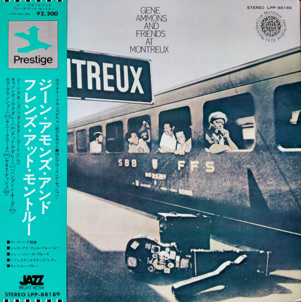 Master Release: Gene Ammons And Friends At Montreux by Gene Ammons