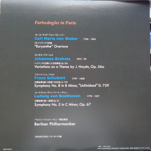 Furtwängler In Paris (Paris, 4 May 1954)