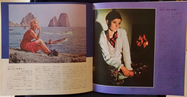 Mood In Golden Hit Numbers 5