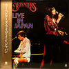 Carpenters - Live In Japan (2xLP, Reissue, Stereo) - Very Good (VG) / Very Good (VG)