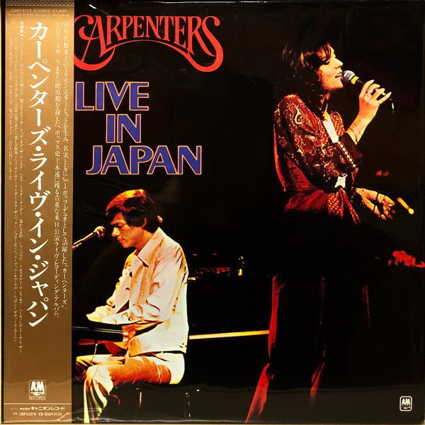 Release: Live In Japan-Vinyl-Japan-1987-C38Y3172-19650412