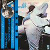 Jean Knight - Mr. Big Stuff (Vinyl, LP, Album, Limited Edition, Promo) Very Good Plus (VG+) / Very Good Plus (VG+)