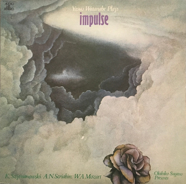 Impulse