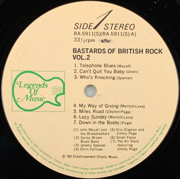 Bastards Of British Rock Vol. 2