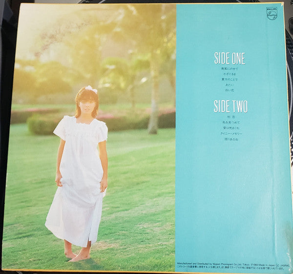 Release: Tiny Memory-Vinyl-Japan-1983-28PL-67-14333116