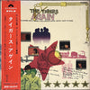The Tigers (2) - Again = タイガース・アゲイン (Vinyl, LP, Compilation) Very Good (VG) / Good Plus (G+)