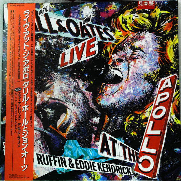 Release: Live At The Apollo-Vinyl-Japan-1985-RPL-8312-24291143