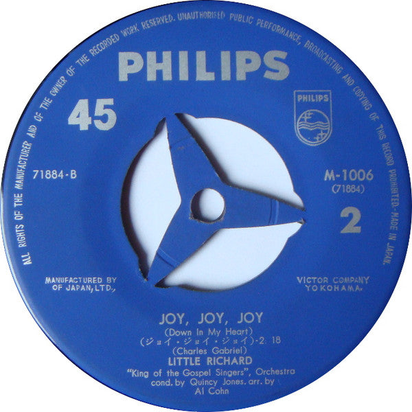 He's Not Just A Soldier / Joy, Joy, Joy