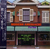 Hideo Shiraki Quintet - 