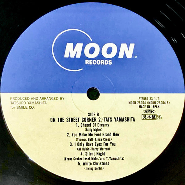 On The Street Corner 2 = オン ・ ザ ・ ストリート ・ コーナー 第二集