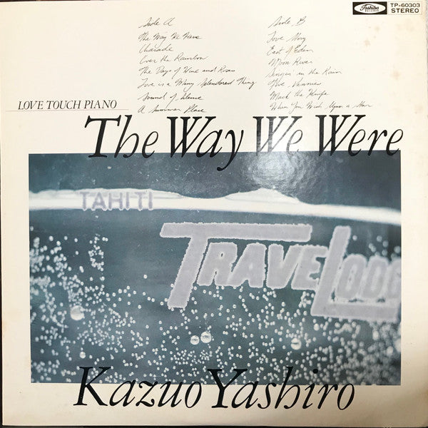 Release: The Way We Were-Vinyl-Japan-1978-TP-60303-11599484
