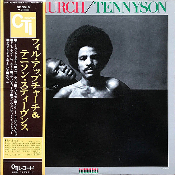 Upchurch/Tennyson