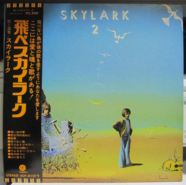 Master Release: Skylark 2 by Skylark (3)