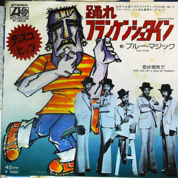 Release: Freak-N-Stein-Vinyl-Japan-1976-P-42A-14117262