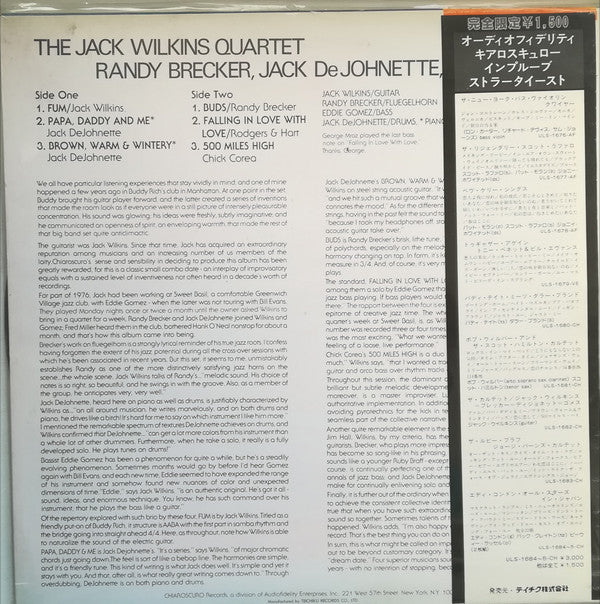 Master Release: Merge by The Jack Wilkins Quartet