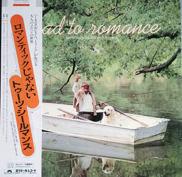 Release: Road To Romance-Vinyl-Japan-1982-23MM 0140-13983517